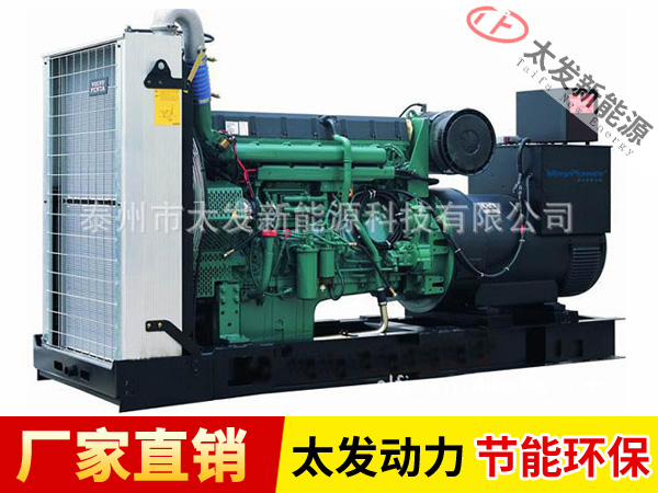 沃爾沃柴油發電機組